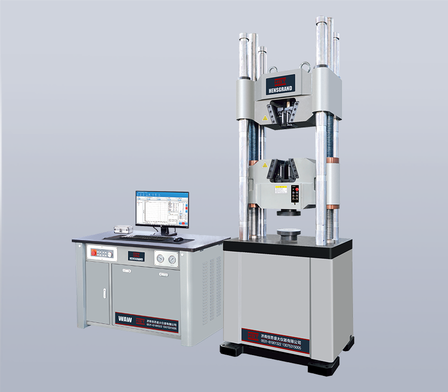 HYDRAULIC UNIVERSAL TEST MACHINE