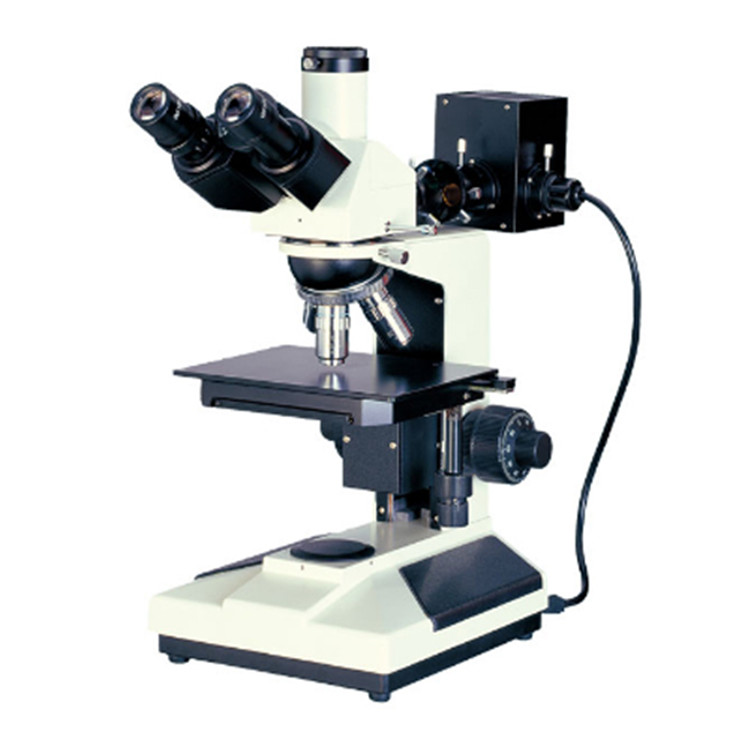 HST-7500 Metallographic Microscope