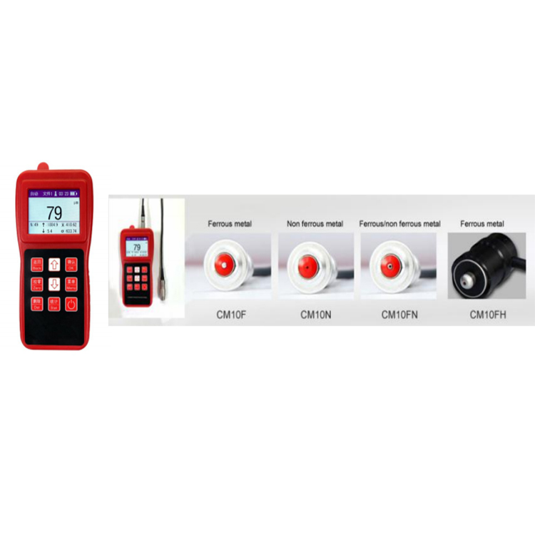 HCT2510 Coating Ultrasonic Thickness Gauge