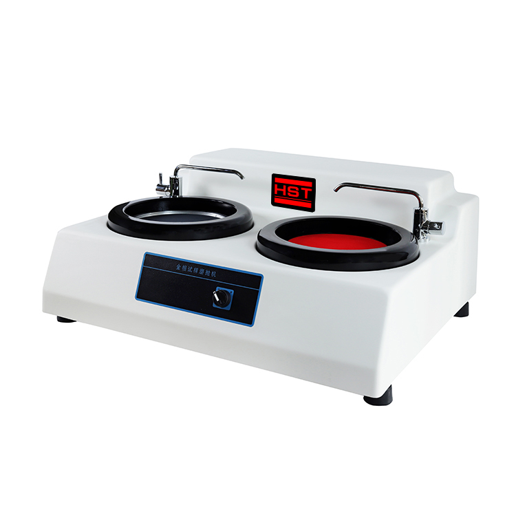 MP-2 Metallographic Specimen Grinding and Polishing Machine