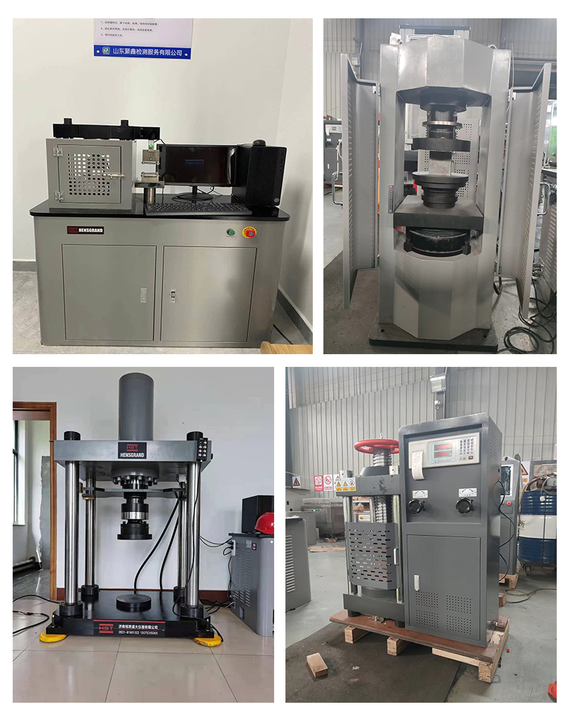 HST Compression Testing Machine