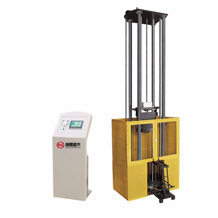 NDT Series Drop Weight Impact Testing Machine(2000J~6000J)