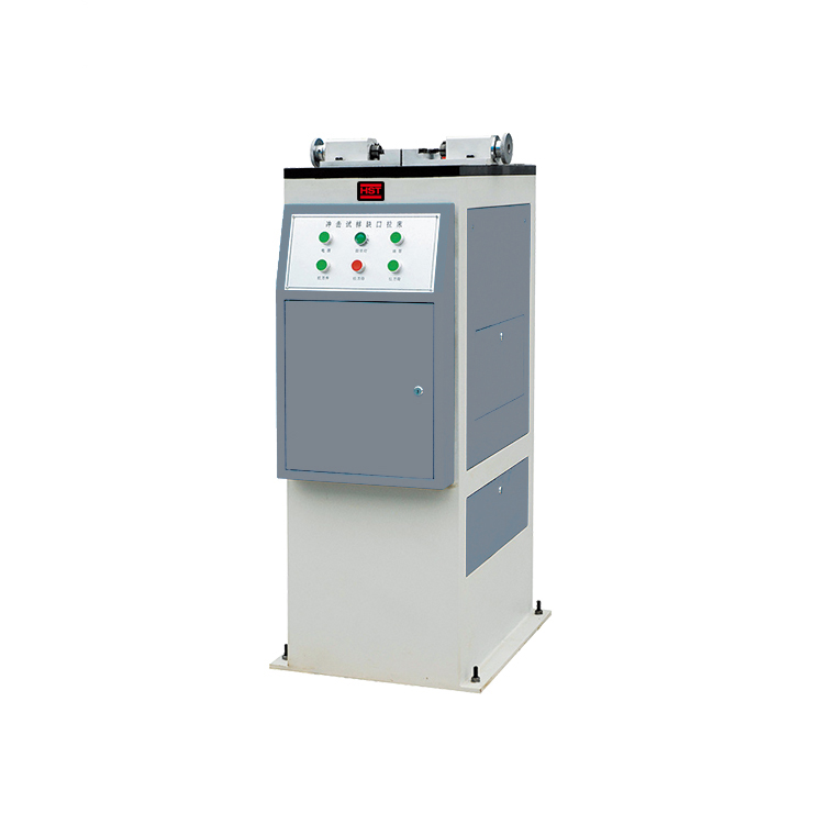 VU-2 Hydraulic Electro-mechanical Broaching Machine