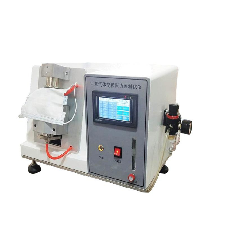 HST-MET500 Mask Gas Exchange Pressure Difference Tester
