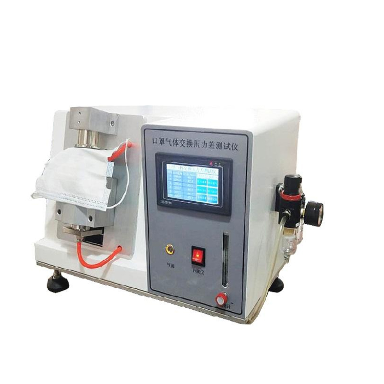 KS-MET500 Mask Gas Exchange Pressure Difference Tester