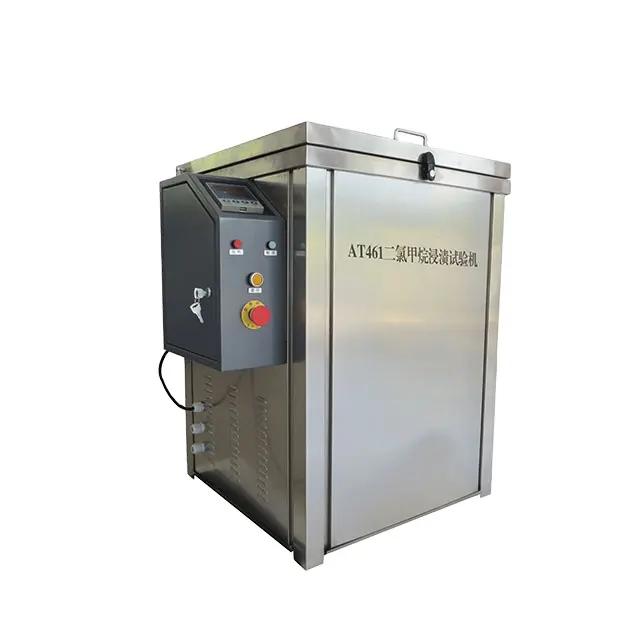 Dichloromethane Test Machine