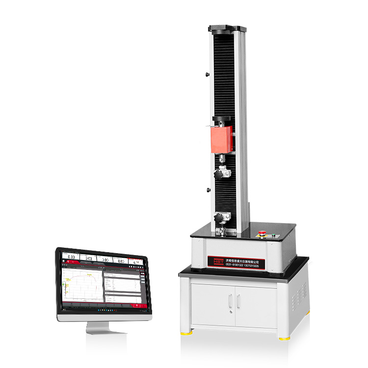 Plastic Film Tensile Strength Testing Machine