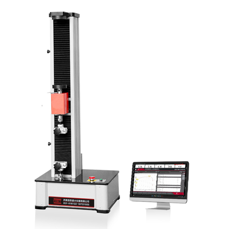 WDW-1,2,5 kN Computerized Tensile Testing Machine