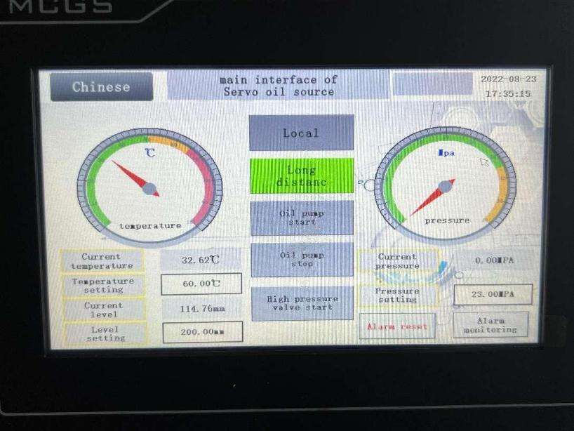 Constant pressure servo pump station