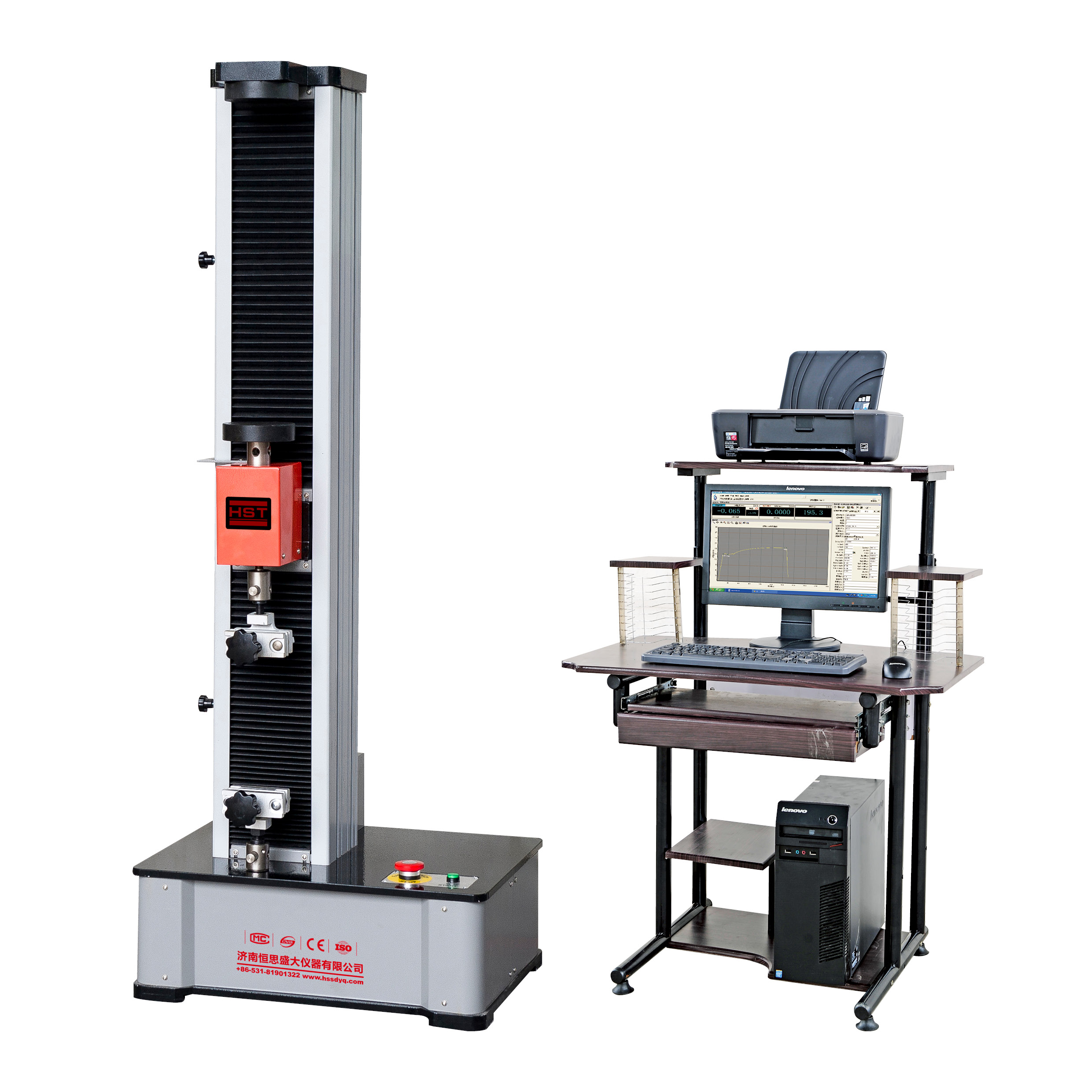 WDW-1,2,5 kN Computerized Tensile Testing Machine