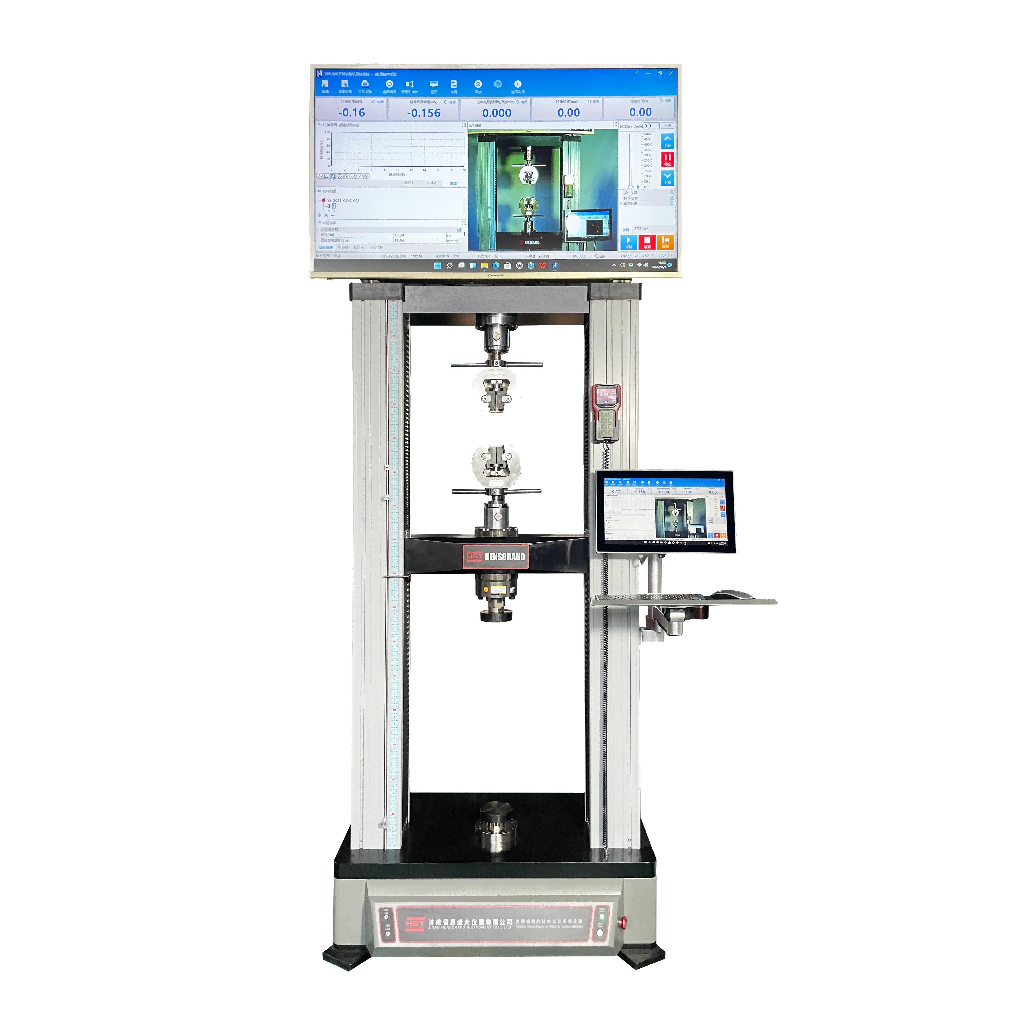 WDW-ET Touch Screen Electromechanical Universal testing machine