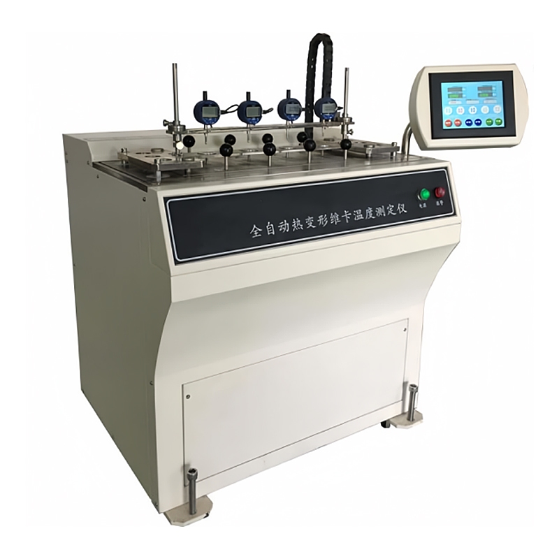 HST-KW-300B Computer controlled fully automatic thermal deformation  Vicat temperature measuring instrument