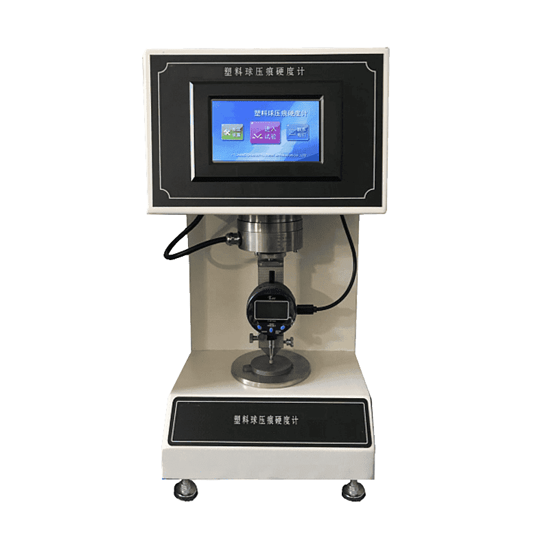 HST-YS-96B Plastic ball indentation hardness tester