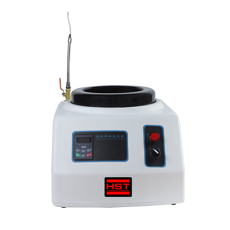 HST-MP1B Metallographic Specimen Polishing Grinding Machine