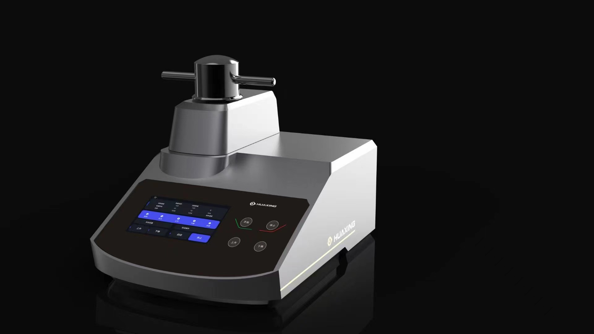 HST-ZXQ5Y Automatic Metallographic Specimen Mounting Press